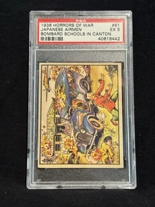 1938 GUM INC HORROR OF WAR R69 CARD #81 JAPANESE AIRMEN BOMBARD SCHOOLS PSA 5 EX - Picture 1 of 2