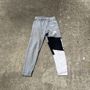 Nike Boys Printed Jogger Sweat Pants W/ Pocket Detail Elastic Waist Size Medium  - Picture 1 of 7
