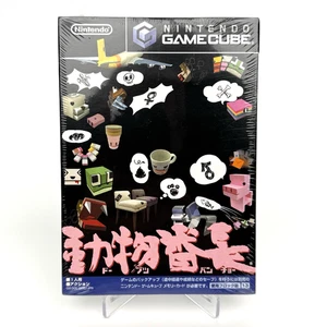 New Sealed Cubivore Doubutsu Bancho Nintendo GameCube Japanese - Fast Shipping - Picture 1 of 7