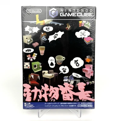 New Sealed Cubivore Doubutsu Bancho Nintendo GameCube Japanese - Fast Shipping - Image 1 of 4