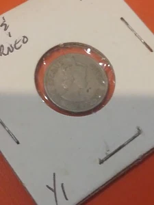 1961 Malaya And British Borneo 5 Cents, - Picture 1 of 5
