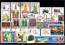 Lot Stamps Briefmarken Afrika Africa o (1093)