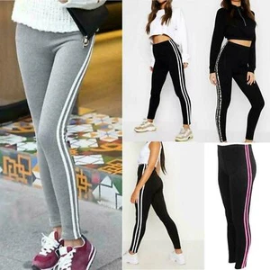 Womens Ladies Contrast 2 Side Stripe Leggings Gym Stretchy Skinny Pants Trouser - Picture 1 of 3