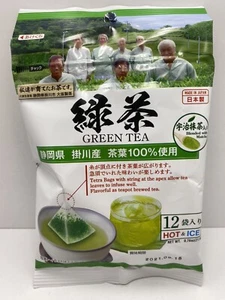 Japanese Green Tea Bags 1.8g x 12 bags made in Shizuoka Kakegawa Japan - Picture 1 of 2
