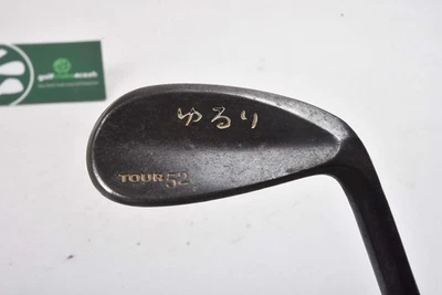 Chikara Gap Wedge / 52 Grad / Stiff Flex Dynamic Gold S400 - Bild 1 von 4