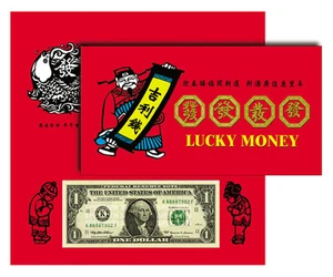 *1 DOLLAR LUCKY MONEY NOTES -8888 BEP BILL- GOOD FORTUNE SUCCESS NOTES-NEW-RARE - Picture 1 of 1