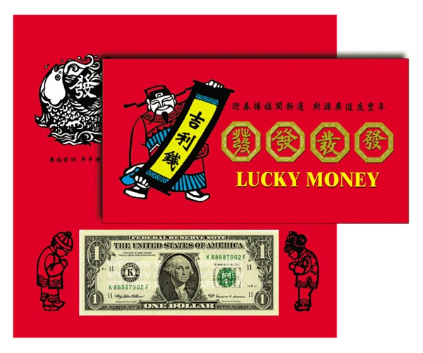 *1 DOLLAR LUCKY MONEY NOTES -8888 BEP BILL- GOOD FORTUNE SUCCESS NOTES-NEW-RARE - Image 1 of 1