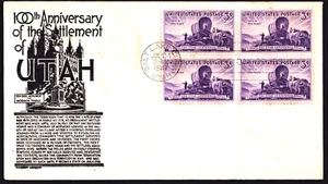 US 1947 Utah Settlement (950) . First Day Cover BLOCK . Cachet - Picture 1 of 1