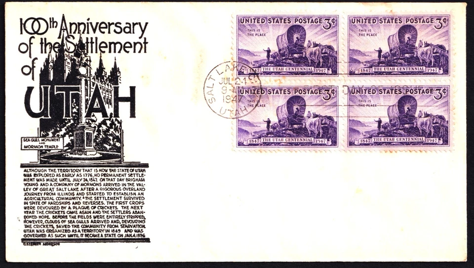 US 1947 Utah Settlement (950) . First Day Cover BLOCK  .  Cachet - Image 1 of 1