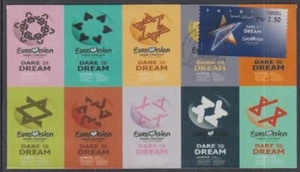 ISRAEL EUROVISION 2019 #19017.46 GENERIC COMEMMORATIVE FIRST DAY COVER - Picture 1 of 1