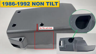 No TILT Fits 1986-92 NISSAN D21 PATHFINDER Gray Steering Column Cover Shroud - Image 1 of 4