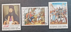 1971 CYPRUS "GREEK INDEPENDENCE" COMPLETE SET SG375-377 MINT/MNH - Picture 1 of 5