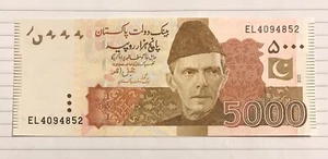 Pakistan 5000 Rupees 2022 P-51 UNC - Picture 1 of 2