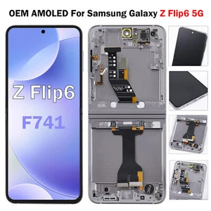 Conjunto de pantalla LCD marco gris OEM para Samsung Galaxy Z Flip6 5G F741UW - Imagen 1 de 9