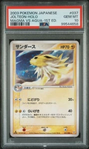 PSA 10 Jolteon Holo 037/080 Magma VS Aqua 1st Edition Japanese Pokemon 2003 - Picture 1 of 2