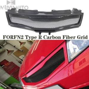 For Honda 07-11 Civic FN2 Type R Carbon Fiber Front Grid Mesh Water Tank Network - Bild 1 von 5