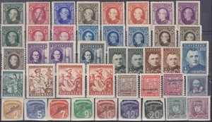 SLOVAKIA - ISSUE YEAR SET 1939 - NAZI GERMANY OCCUPATION - **MNH** - Picture 1 of 1