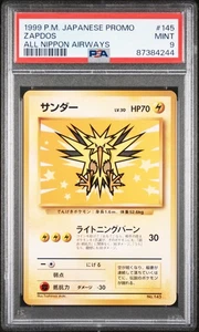 1999 Zapdos 145 All Nippon Airways Promo Ana Airways Pokemon Japanese PSA 9 - Bild 1 von 2