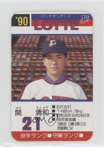 1990 Takara Lotte Orions Kiyokazu Seki #21