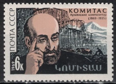 RUSSIA,USSR:1969 SC#3645 MNH Komitas, Armenian composer  AF678 - Image 1 of 2