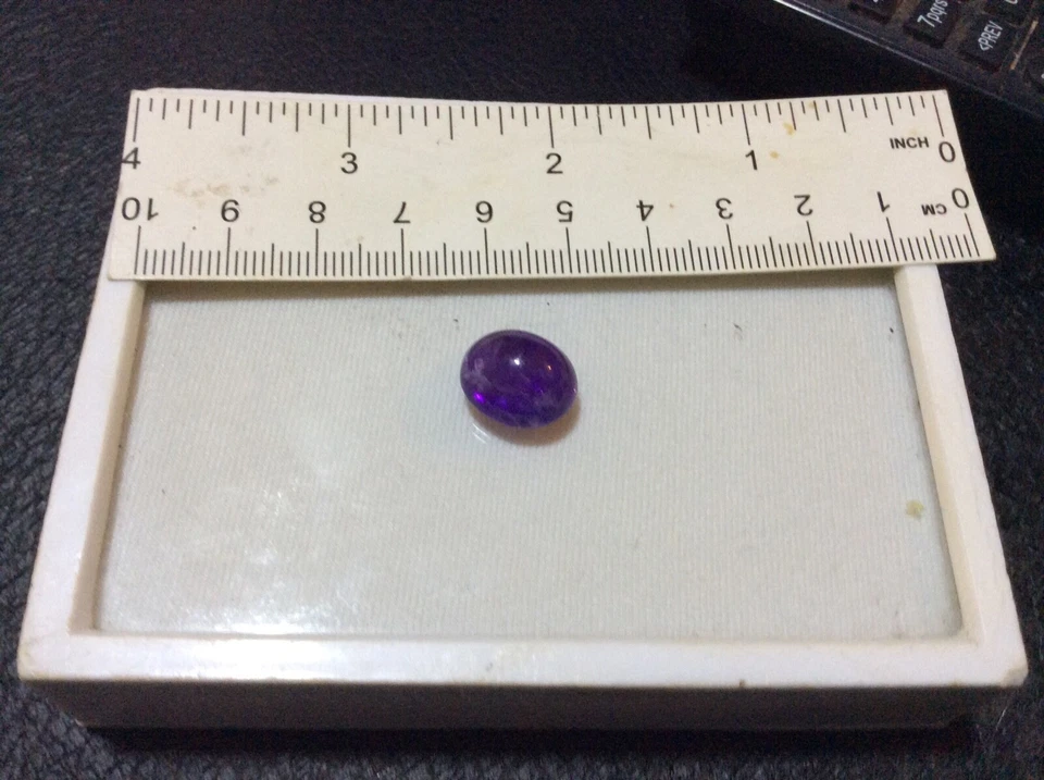 AMETISTA BRASILIANA CABOCHON   NATURALE CARATI 7,70 - Immagine 1 di 1