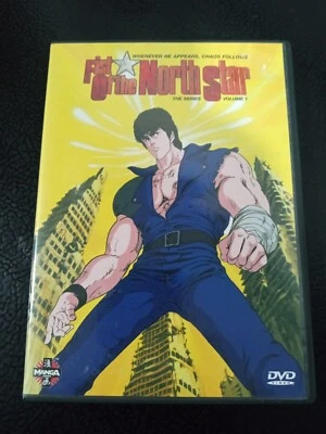 Fist of the North Star - The Series - Vol 1 Foto 1 de 2