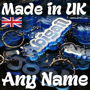 BLUE Amazing Gift ANY NAME LASER CUT & ENGRAVED KEYRING KEYCHAIN Any Name Gift - Foto 1 di 12