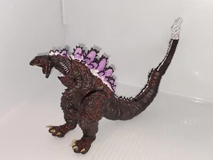 NECA 2017 Godzilla Nuclear SHIN GODZILLA ATOMIC BLAST.  READ DESCRIPTION HTF - Picture 1 of 12