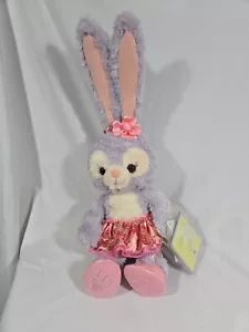 Disney Aulani Hawaii Stella Lou Plüschpuppe mit rosa Kleid - Bild 1 von 4