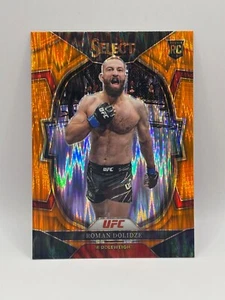 2023 Panini UFC Select Roman Dolidze Concourse Orange Flash Prizm Rookie RC - Picture 1 of 2