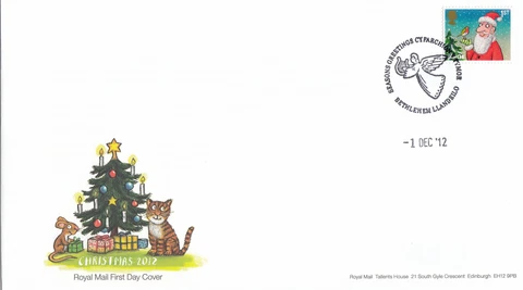 (97900) Christmas FDC Bethlehem 2012 Cover