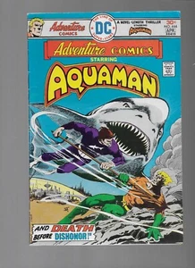 DC Comics  ADVENTURE COMICS #444  VG+  Item 2   1st printing   - Picture 1 of 2