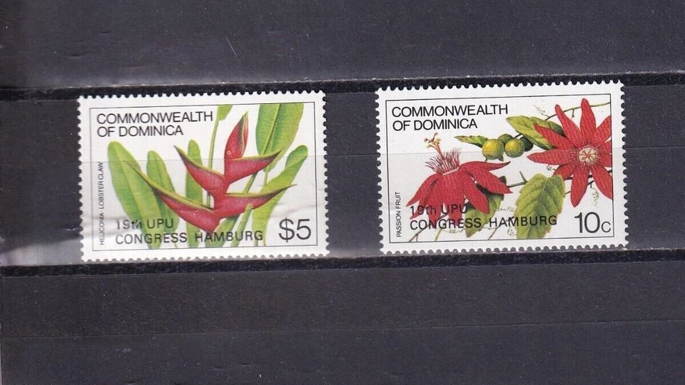 SA04 Dominica 1984 U.P.U. Congress, Hamburg stamps of 1981 Overprinted mint - Image 1 of 1