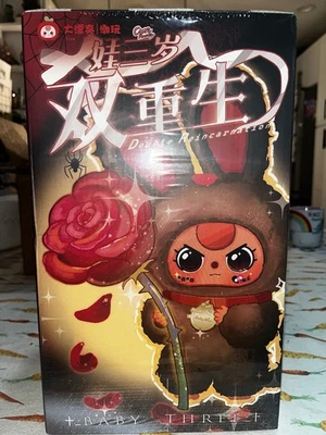 Baby Three Doble Reencarnación Edición Limitada 400% Foto 1 de 2