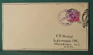 USA VIRGIN ISLANDS Brief 1934 auf See verschickt Dawnic West Indies Line nach USA (W37) - Bild 1 von 3