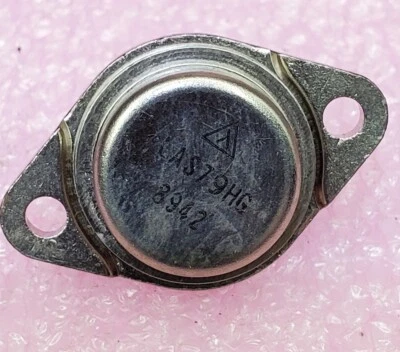 TDK - LAMBDA - LAS79HG Voltage Regulator, Linear.  Polarity: Negative. Vintage - Image 1 of 4