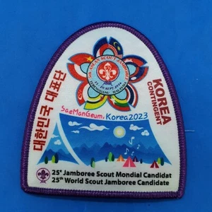 25th World Scout Jamboree Korea 2023 Candidate Patch / 5th Asean Jamboree 2016 - Bild 1 von 3