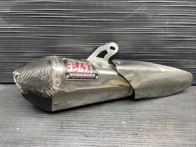 2008 Suzuki GSXR750 Yoshimura slip on exhaust muffler #32125 - Image 1 of 4
