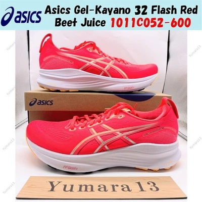 Asics Gel-Kayano 32 Flash Red Beet Juice 1011C052-600 tamaño para hombre - Imagen 1 de 4