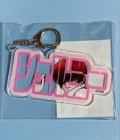 Shemmy Kof 98 Acrylic Keychain SNK NEOGEO Forest Spirit 14+ Soft Mascot Keyring