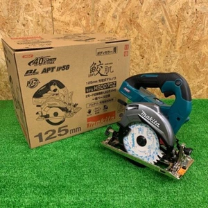 Sierra circular inalámbrica sin escobillas Makita HS007GZ 40V herramienta azul solo con sierra de punta - Imagen 1 de 8