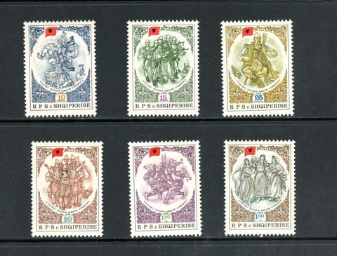 Q923   Albania  1978   Folklore Festival    6v.   MNH Cover