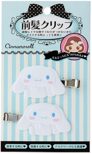 JAPAN SANRIO Cinnamoroll Dog Mascot Hair Bang Clip Blue White 2 pcs Accessory - Picture 1 of 3