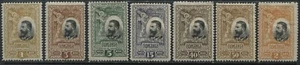 Romania 1906 part set mint o.g. hinged - Foto 1 di 1