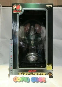 DER ERSTE MASKIERTE REITER (BIG MASK BANPRESTO ICHIBAN KUJI) VINTAGE - Bild 1 von 7