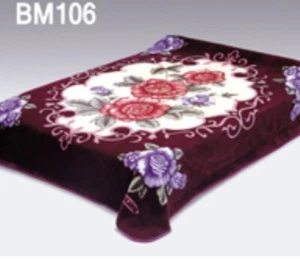FLOWERS PURPLE SOLARON KOREAN TECHNOLOGY BLANKET VERY SOFTY AND WARM QUEEN SIZE - Picture 1 of 2