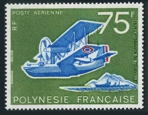 Fr Polynesia C113,MNH.M 193. Tahitian Aviation,50,1975.Tourville hydroplane. - Picture 1 of 1