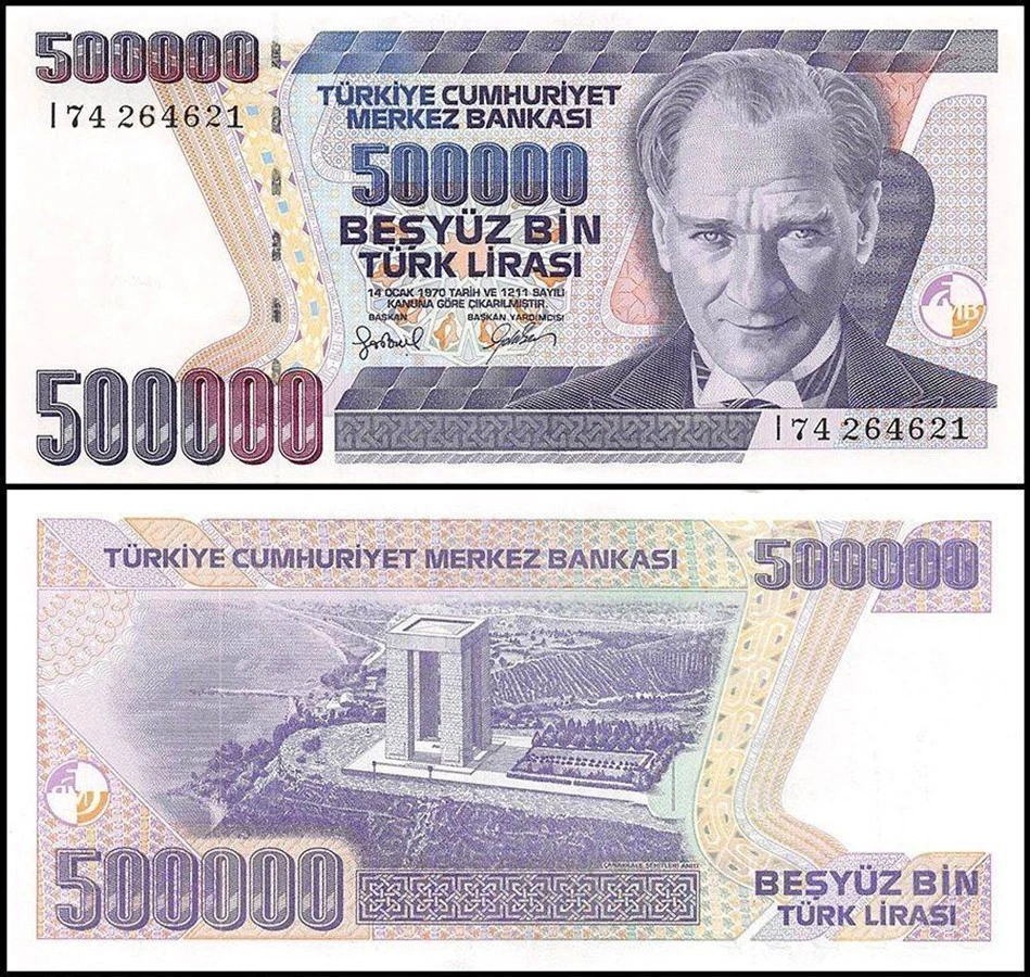 Turquía 500000 liras, L.1970 (1998 ND), P-212a.1, UNC Foto 1 de 1