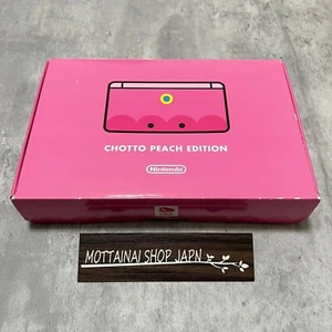 Nintendo 3DS Chotto PEACH Club Nintendo Limited Edition Console w/Box Very Good! - Picture 1 of 24