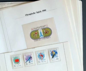 TUTTO IL MONDO 1980 Olimpiadi, XF MNH/** COLLEZIONE Cina Corea Medio Oriente, Asia, Nam++ - Foto 1 di 12